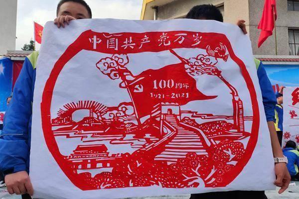 盐和避难所